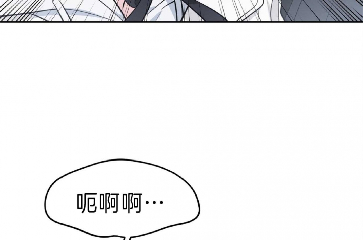 《星的轨迹》漫画最新章节第48话免费下拉式在线观看章节第【11】张图片