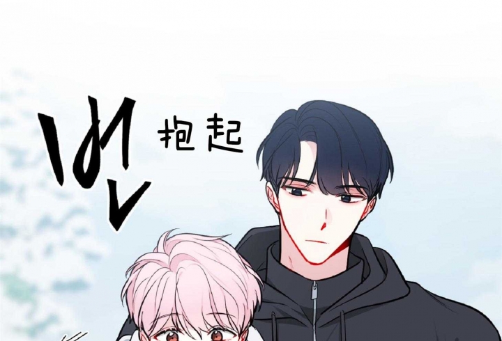 《星的轨迹》漫画最新章节第49话免费下拉式在线观看章节第【44】张图片