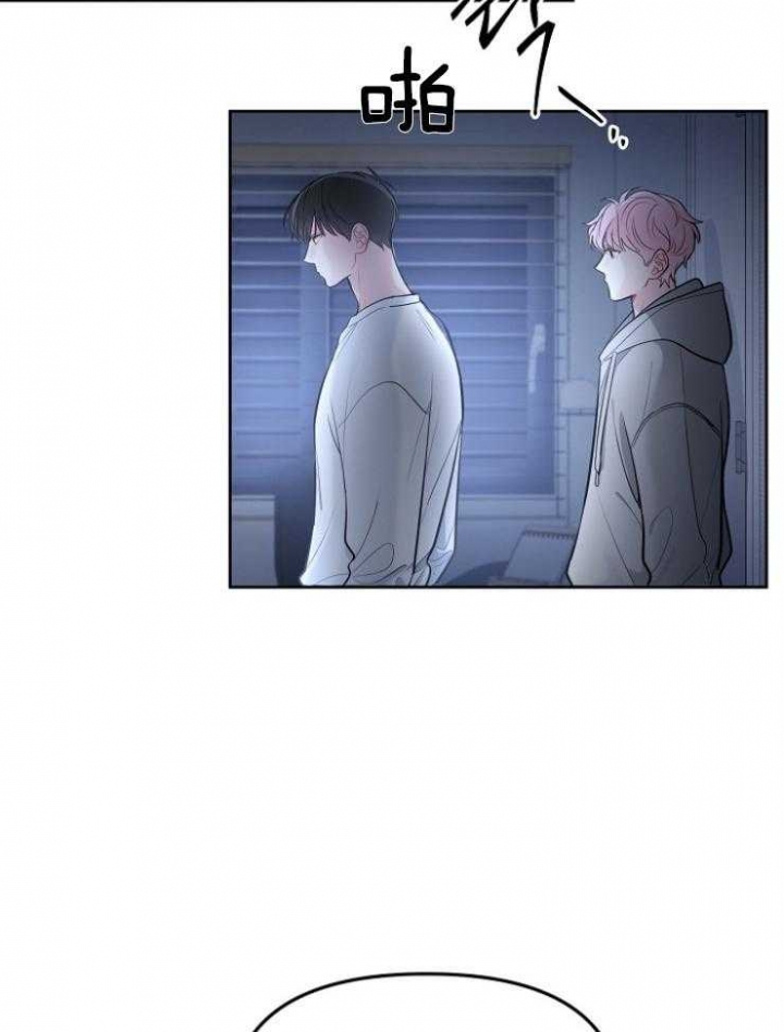 《星的轨迹》漫画最新章节第39话免费下拉式在线观看章节第【12】张图片