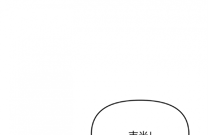 《星的轨迹》漫画最新章节第57话免费下拉式在线观看章节第【27】张图片