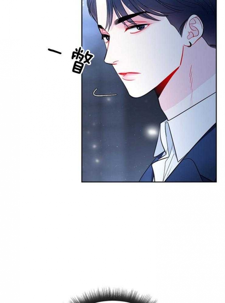 《星的轨迹》漫画最新章节第77话免费下拉式在线观看章节第【25】张图片