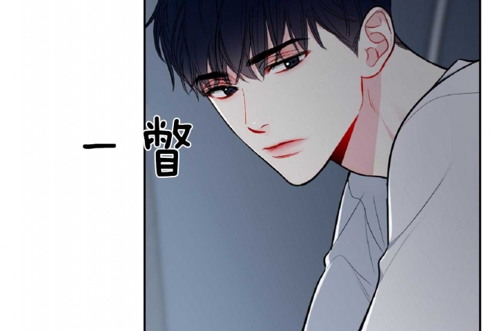 《星的轨迹》漫画最新章节第53话免费下拉式在线观看章节第【20】张图片