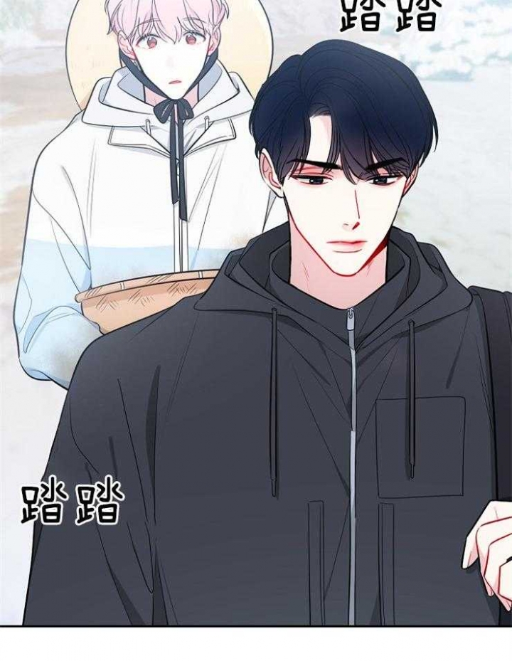 《星的轨迹》漫画最新章节第46话免费下拉式在线观看章节第【25】张图片