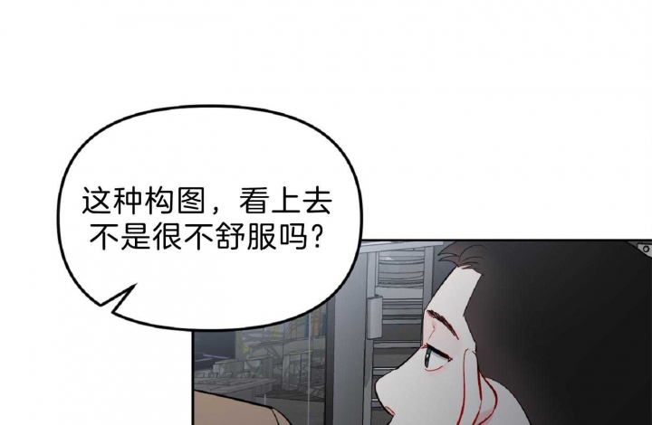 《星的轨迹》漫画最新章节第56话免费下拉式在线观看章节第【70】张图片