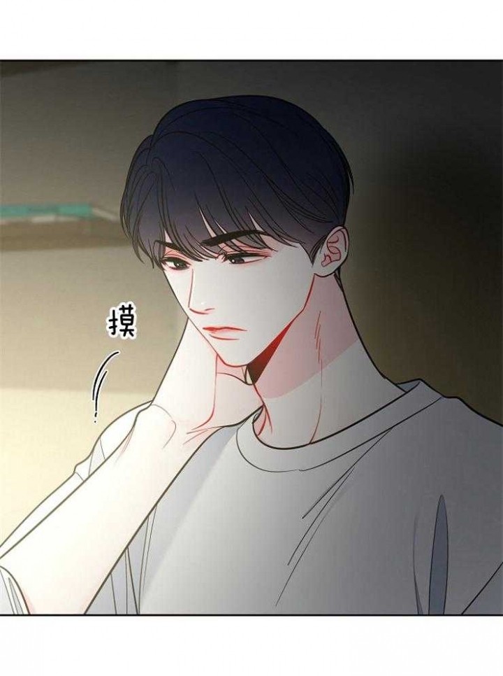 《星的轨迹》漫画最新章节第77话免费下拉式在线观看章节第【13】张图片