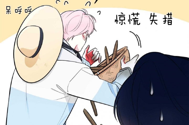 《星的轨迹》漫画最新章节第48话免费下拉式在线观看章节第【21】张图片