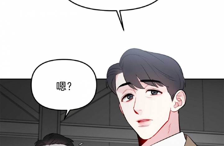 《星的轨迹》漫画最新章节第56话免费下拉式在线观看章节第【65】张图片