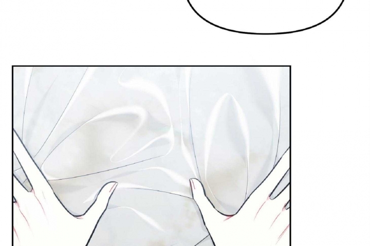 《星的轨迹》漫画最新章节第49话免费下拉式在线观看章节第【33】张图片