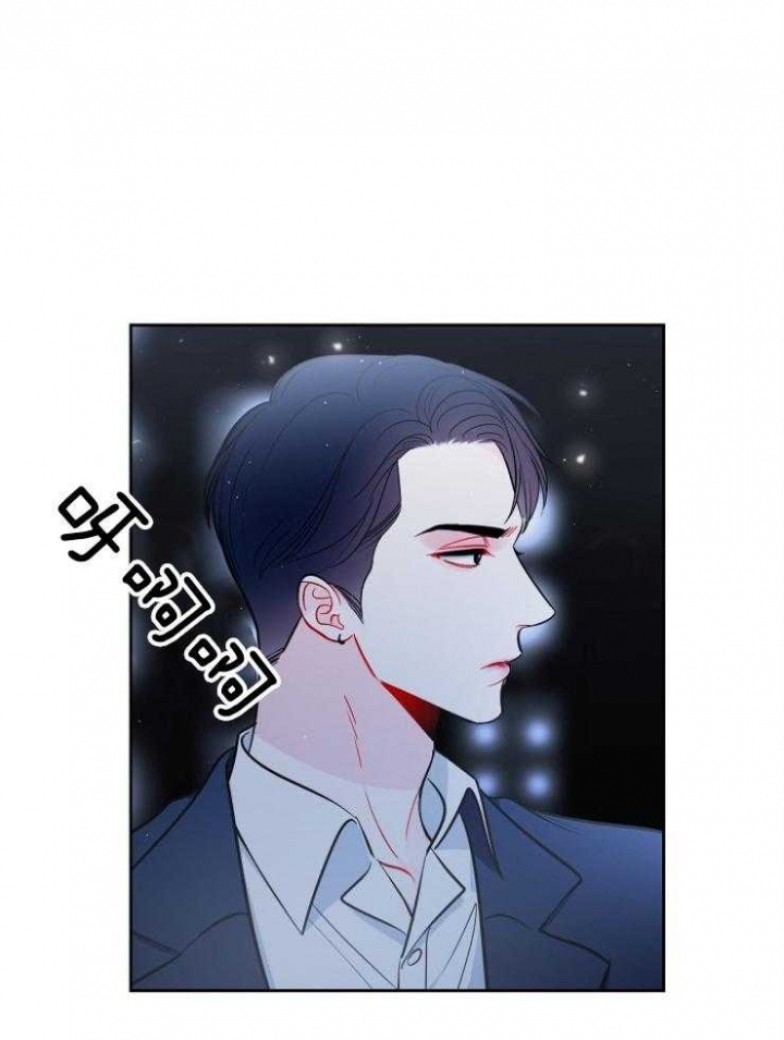 《星的轨迹》漫画最新章节第78话免费下拉式在线观看章节第【6】张图片