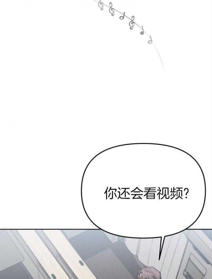 《星的轨迹》漫画最新章节第72话免费下拉式在线观看章节第【33】张图片