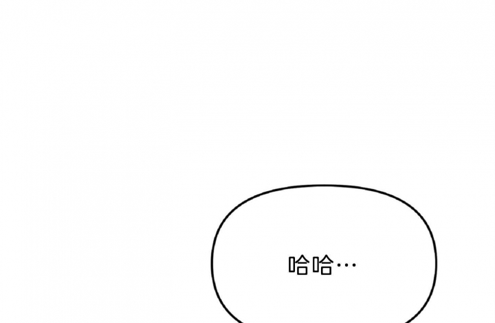 《星的轨迹》漫画最新章节第56话免费下拉式在线观看章节第【15】张图片