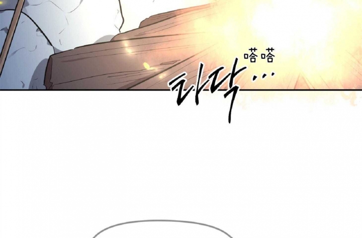 《星的轨迹》漫画最新章节第51话免费下拉式在线观看章节第【5】张图片