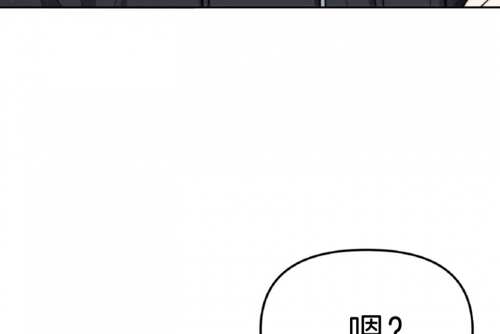 《星的轨迹》漫画最新章节第47话免费下拉式在线观看章节第【4】张图片