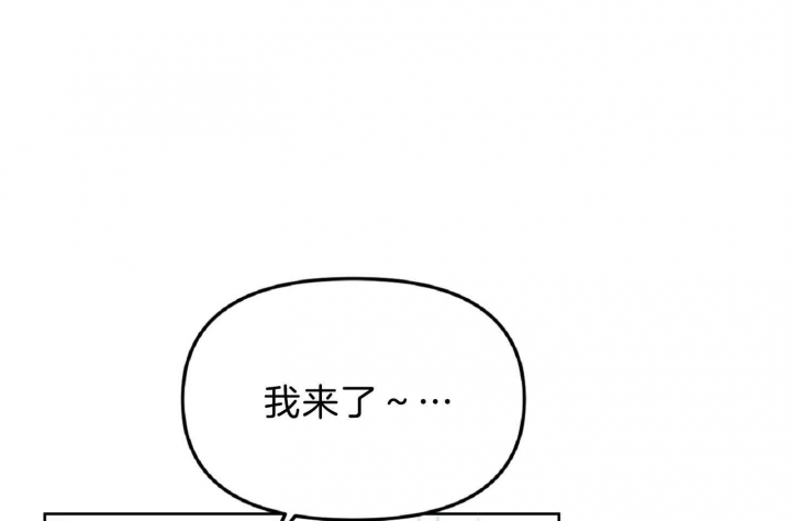 《星的轨迹》漫画最新章节第57话免费下拉式在线观看章节第【6】张图片