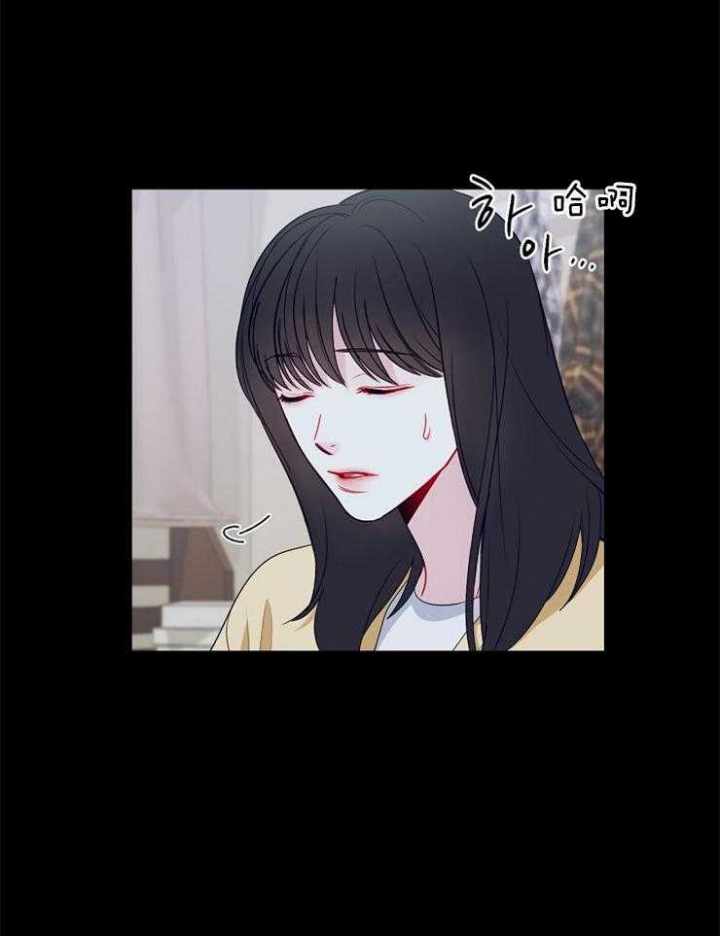 《星的轨迹》漫画最新章节第34话免费下拉式在线观看章节第【8】张图片