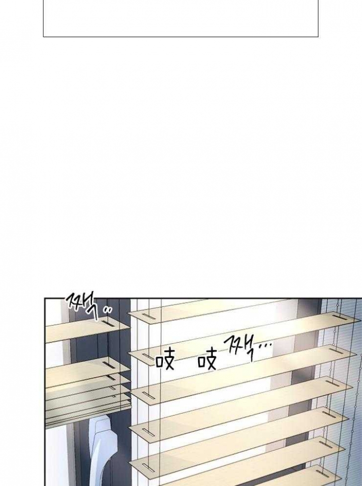 《星的轨迹》漫画最新章节第15话免费下拉式在线观看章节第【13】张图片