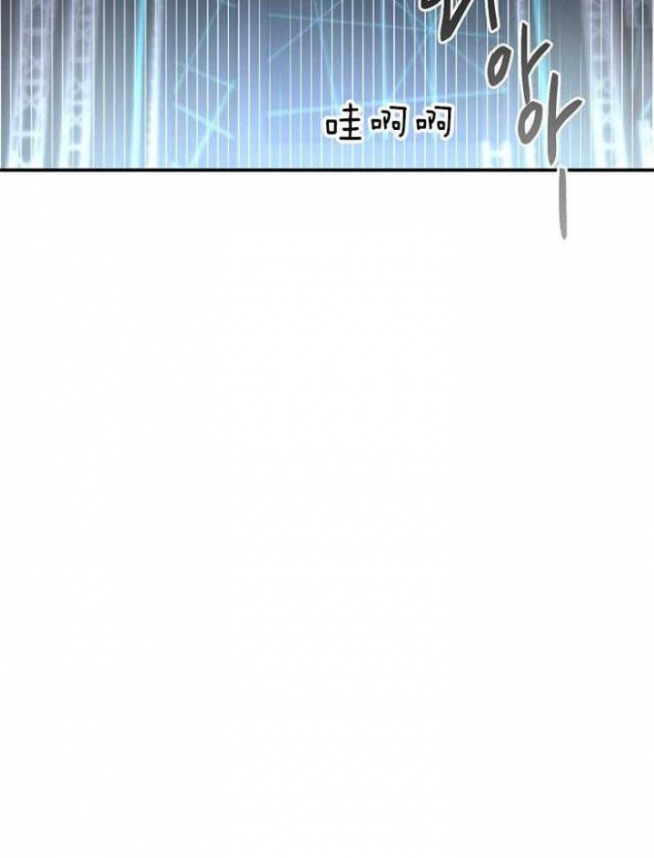 《星的轨迹》漫画最新章节第28话免费下拉式在线观看章节第【29】张图片