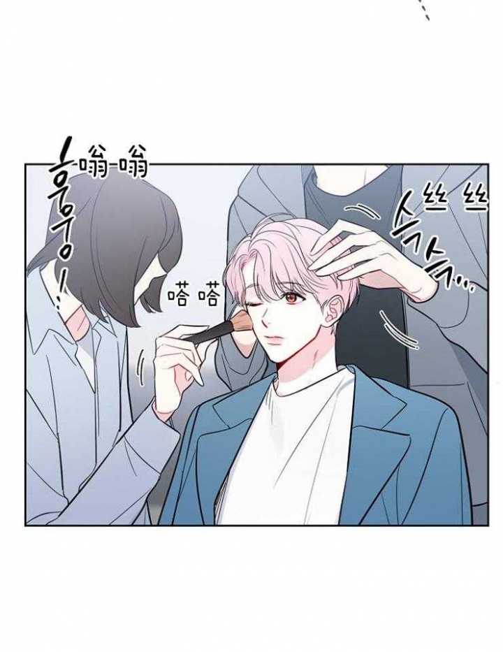 《星的轨迹》漫画最新章节第4话免费下拉式在线观看章节第【26】张图片