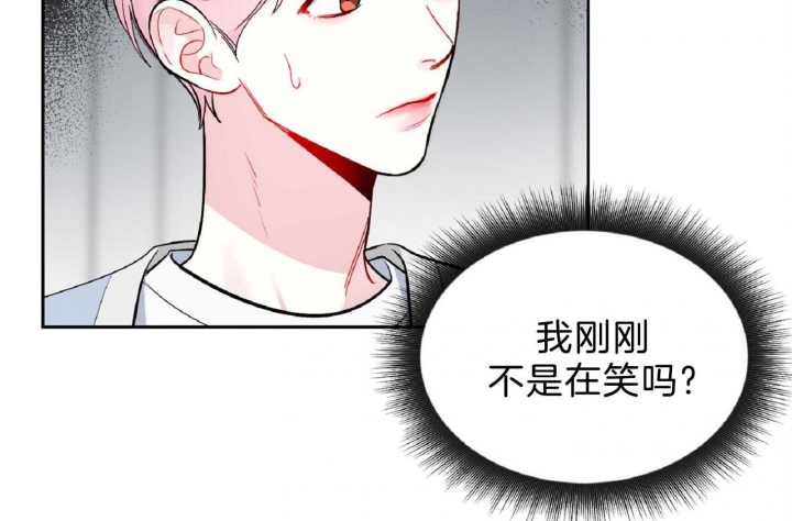 《星的轨迹》漫画最新章节第57话免费下拉式在线观看章节第【15】张图片