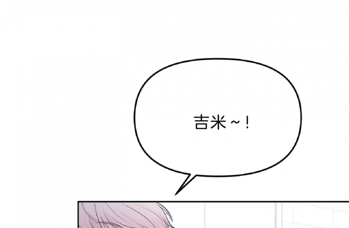 《星的轨迹》漫画最新章节第57话免费下拉式在线观看章节第【25】张图片