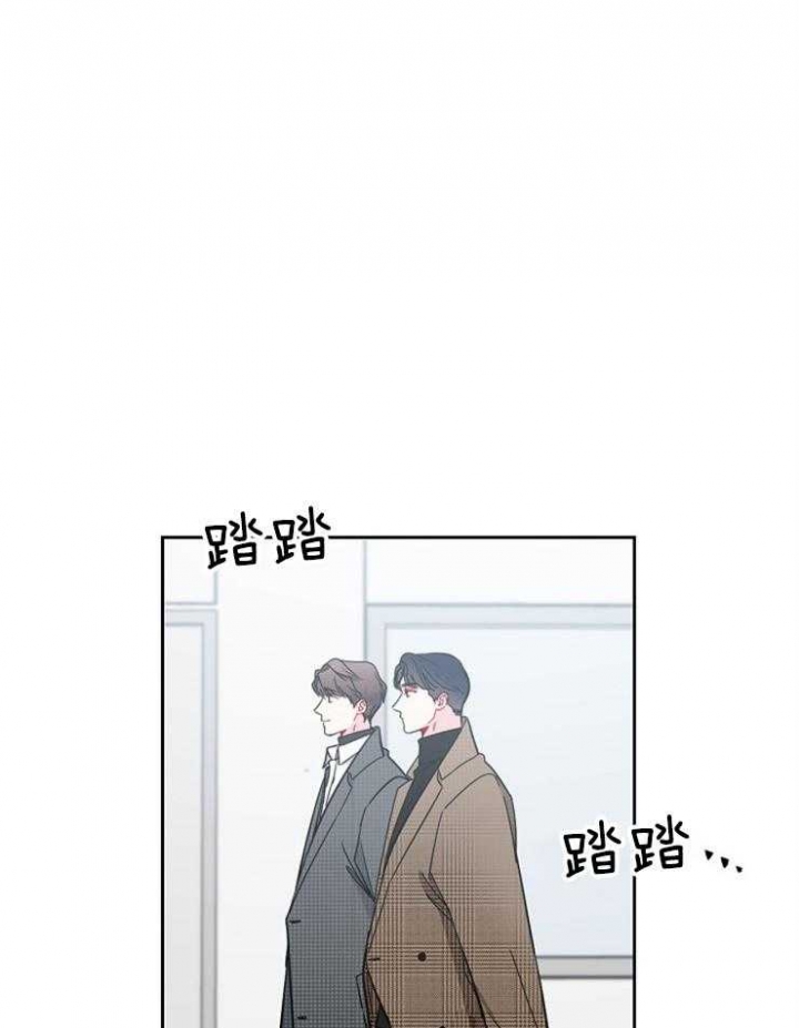 《星的轨迹》漫画最新章节第80话免费下拉式在线观看章节第【1】张图片