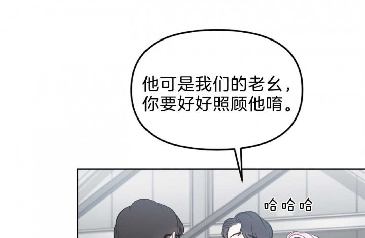 《星的轨迹》漫画最新章节第56话免费下拉式在线观看章节第【34】张图片