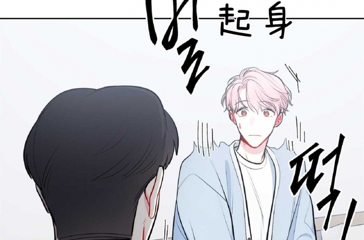 《星的轨迹》漫画最新章节第55话免费下拉式在线观看章节第【29】张图片