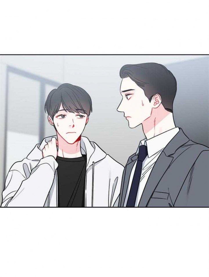 《星的轨迹》漫画最新章节第75话免费下拉式在线观看章节第【29】张图片