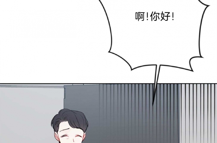 《星的轨迹》漫画最新章节第55话免费下拉式在线观看章节第【32】张图片