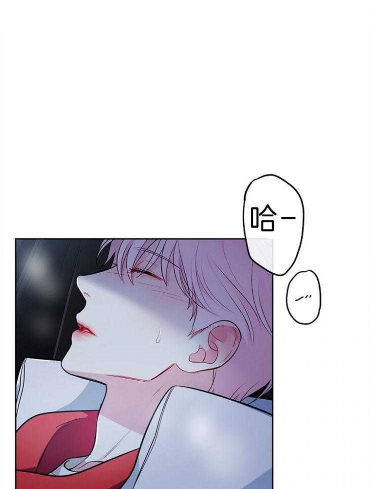 《星的轨迹》漫画最新章节第18话免费下拉式在线观看章节第【22】张图片