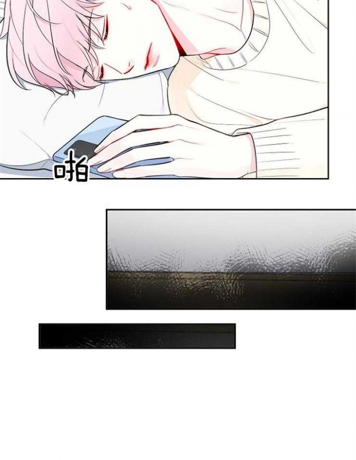 《星的轨迹》漫画最新章节第44话免费下拉式在线观看章节第【19】张图片