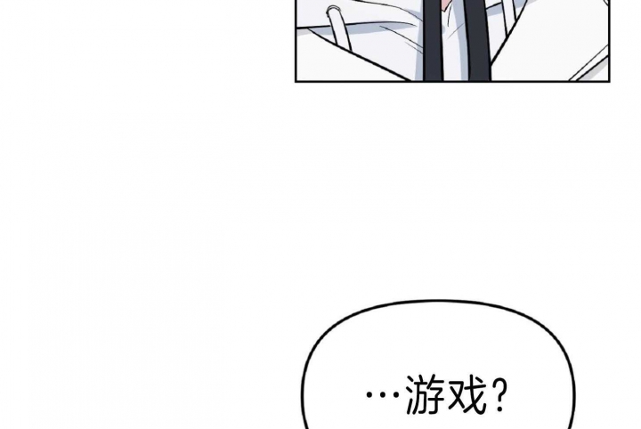 《星的轨迹》漫画最新章节第47话免费下拉式在线观看章节第【36】张图片