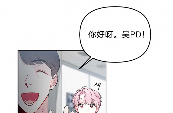 《星的轨迹》漫画最新章节第56话免费下拉式在线观看章节第【26】张图片