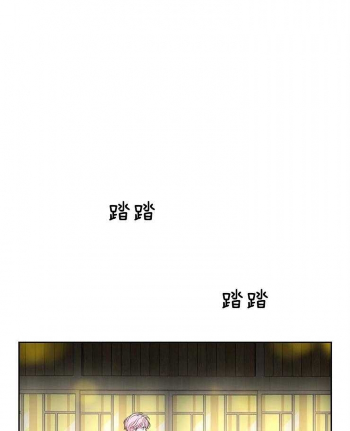 《星的轨迹》漫画最新章节第59话免费下拉式在线观看章节第【1】张图片