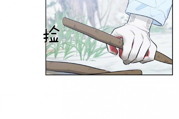 《星的轨迹》漫画最新章节第48话免费下拉式在线观看章节第【19】张图片