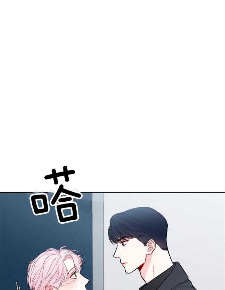 《星的轨迹》漫画最新章节第63话免费下拉式在线观看章节第【14】张图片