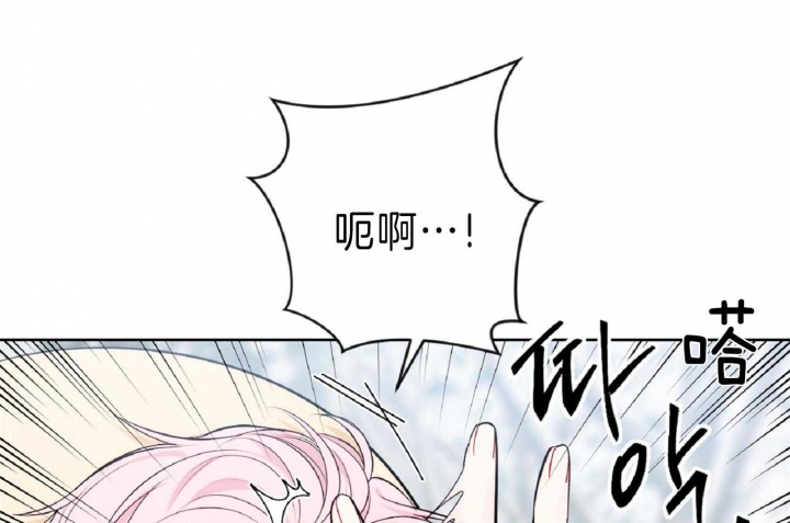 《星的轨迹》漫画最新章节第48话免费下拉式在线观看章节第【9】张图片