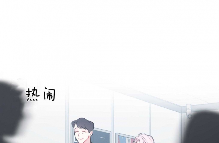 《星的轨迹》漫画最新章节第56话免费下拉式在线观看章节第【18】张图片