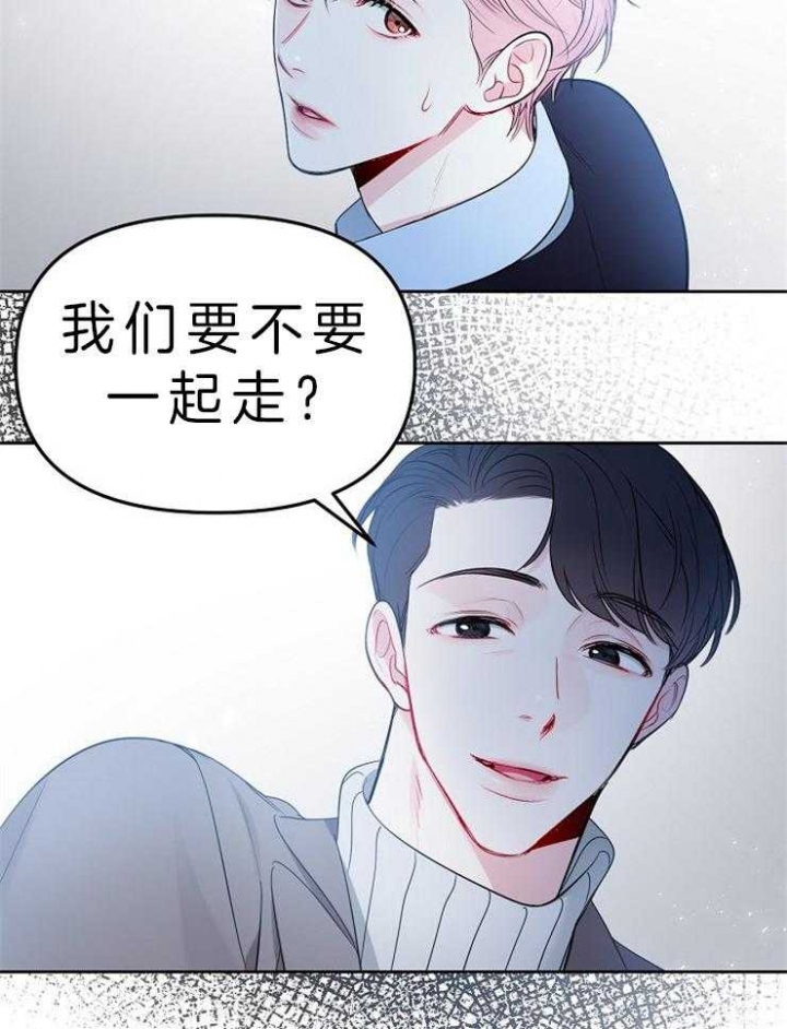 《星的轨迹》漫画最新章节第10话免费下拉式在线观看章节第【22】张图片