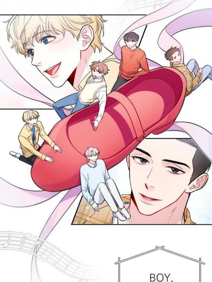 《星的轨迹》漫画最新章节第26话免费下拉式在线观看章节第【16】张图片