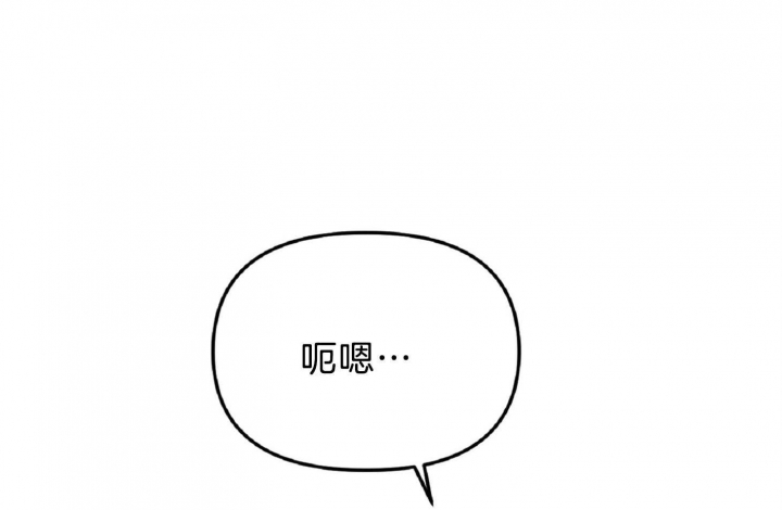 《星的轨迹》漫画最新章节第57话免费下拉式在线观看章节第【37】张图片