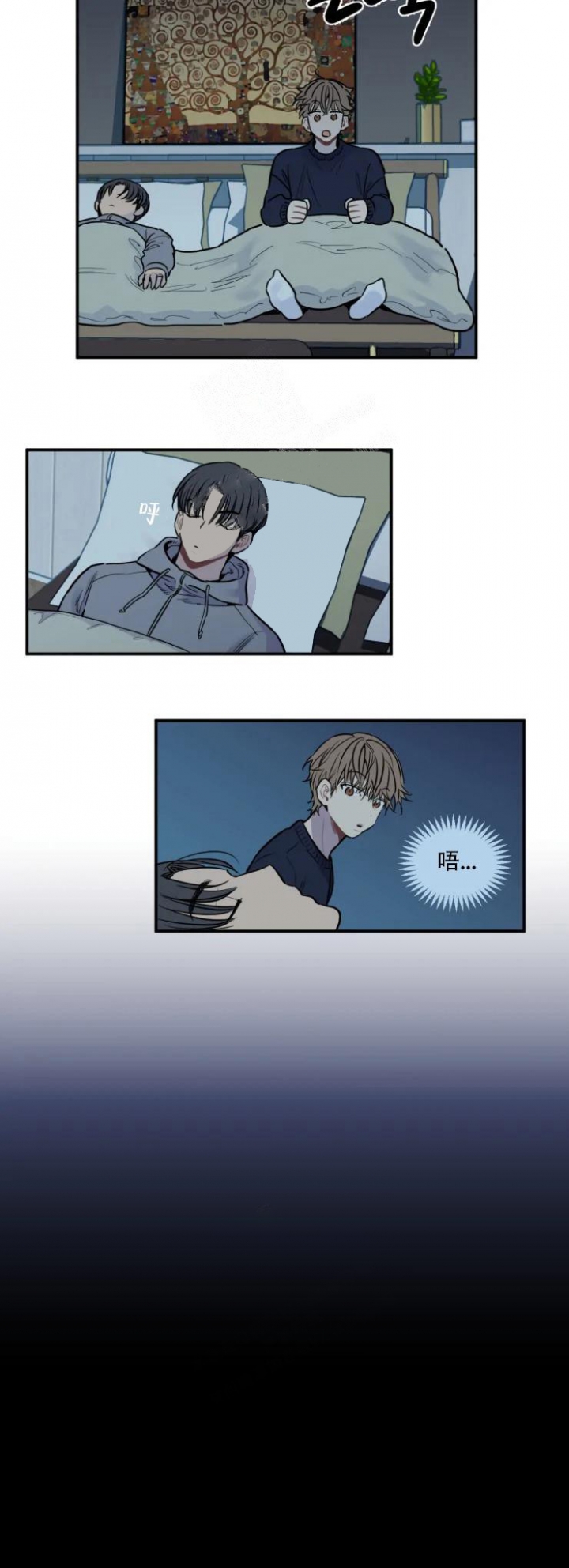 《水下爱恋（完结）》漫画最新章节第5话免费下拉式在线观看章节第【4】张图片