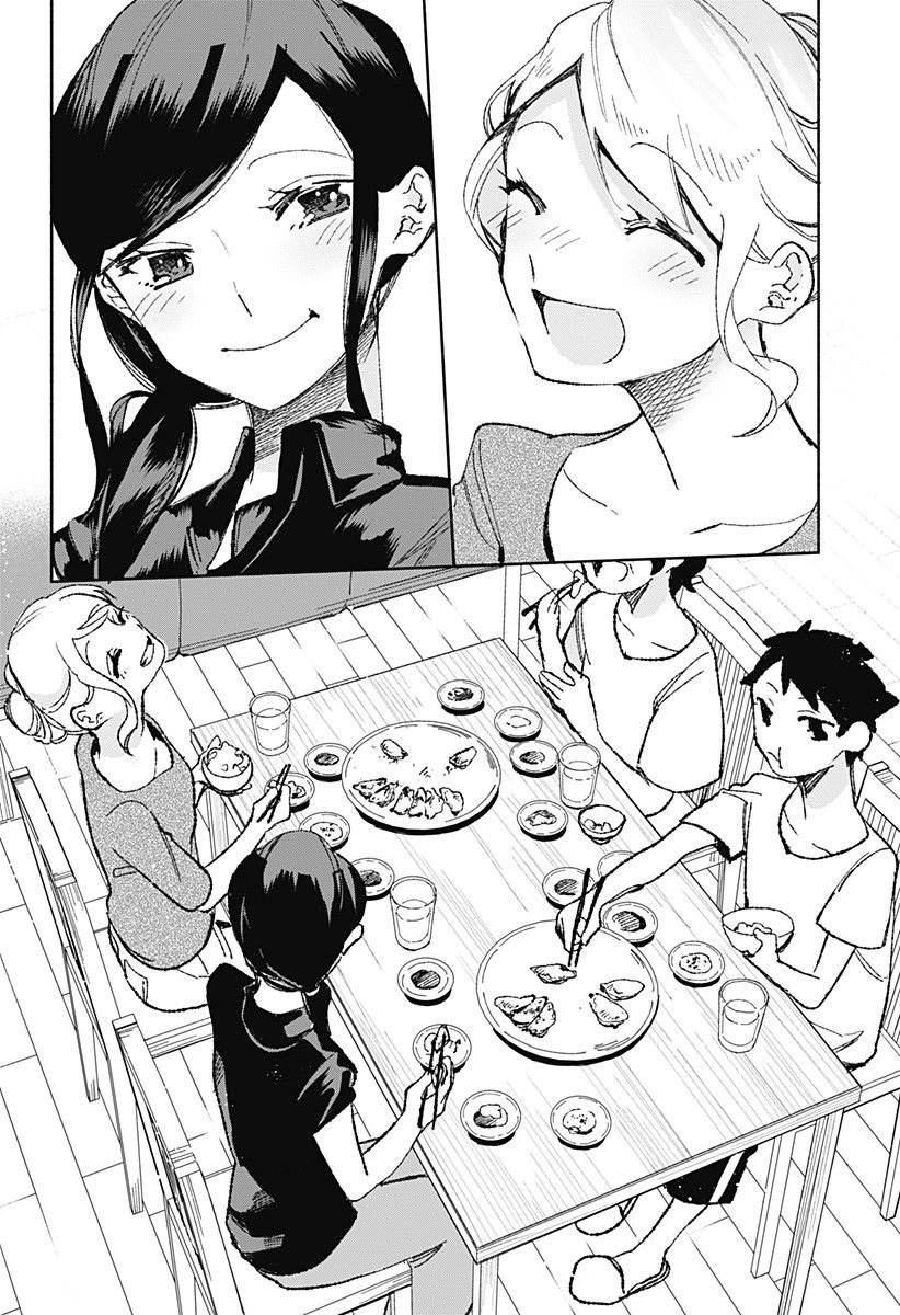 《百合美食家！》漫画最新章节第18话免费下拉式在线观看章节第【18】张图片