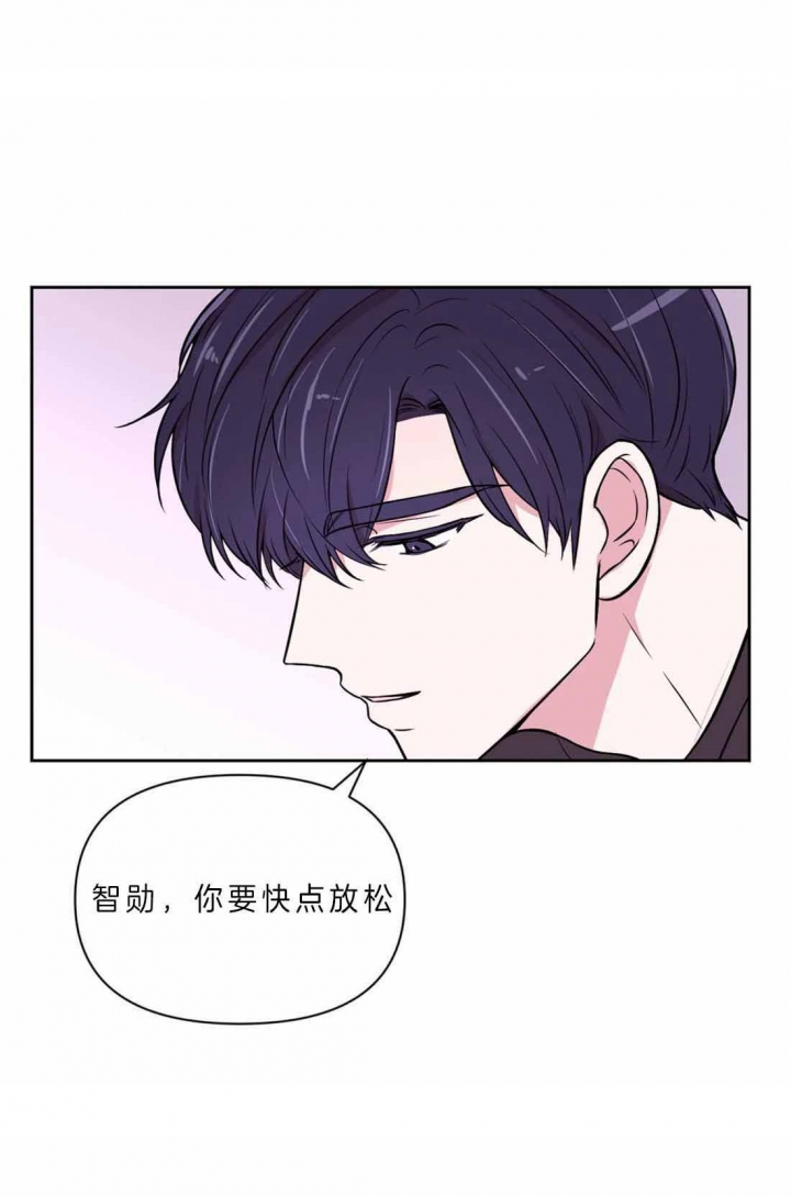 《体验现场(I+II季)》漫画最新章节第66话免费下拉式在线观看章节第【17】张图片