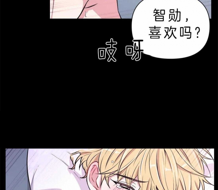 《体验现场(I+II季)》漫画最新章节第68话免费下拉式在线观看章节第【18】张图片