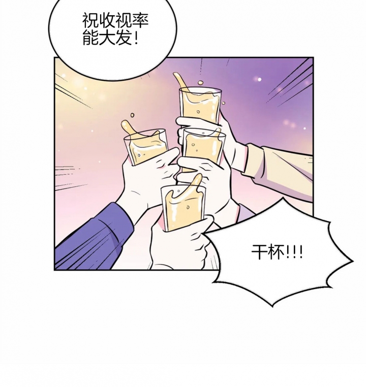 《体验现场(I+II季)》漫画最新章节第56话免费下拉式在线观看章节第【14】张图片