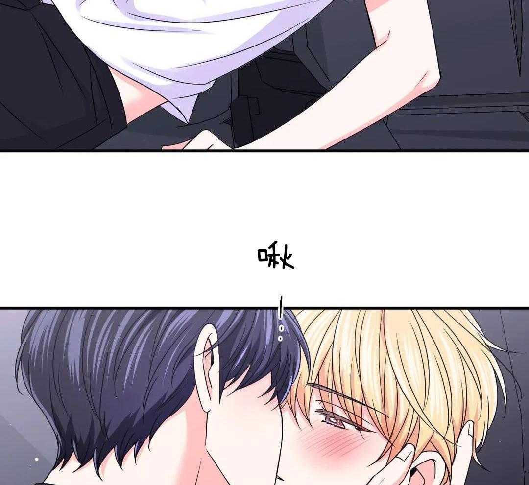 《体验现场(I+II季)》漫画最新章节第165话免费下拉式在线观看章节第【3】张图片