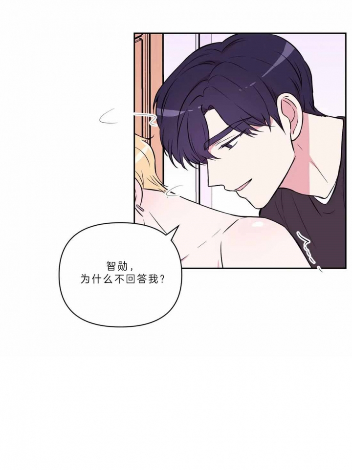 《体验现场(I+II季)》漫画最新章节第67话免费下拉式在线观看章节第【8】张图片