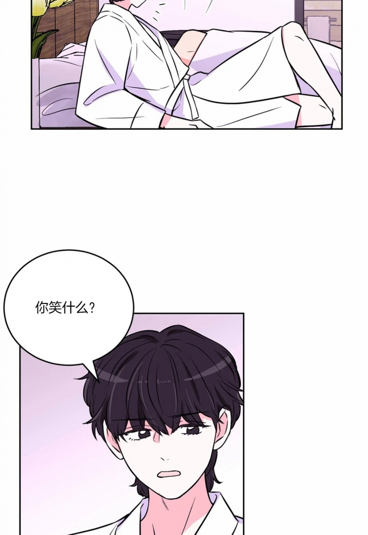 《体验现场(I+II季)》漫画最新章节第61话免费下拉式在线观看章节第【20】张图片