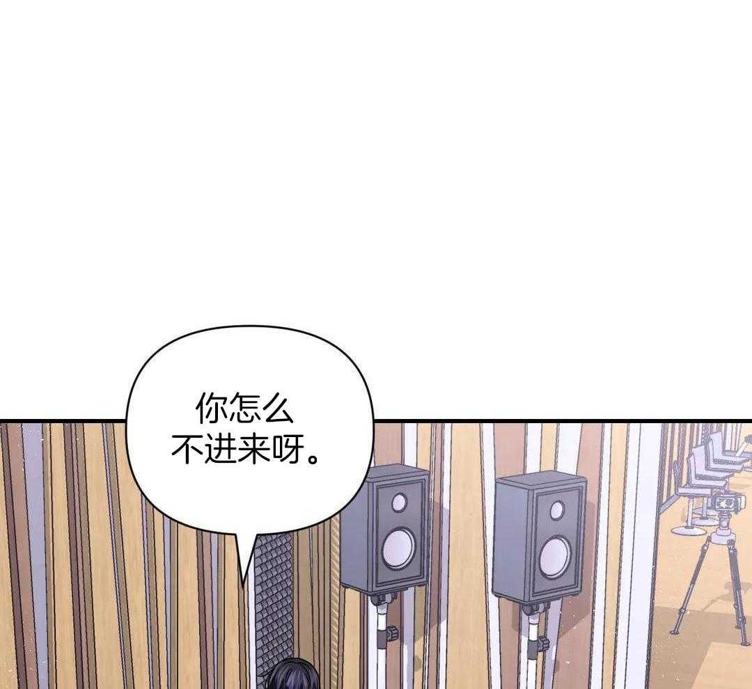 《体验现场(I+II季)》漫画最新章节第158话免费下拉式在线观看章节第【39】张图片